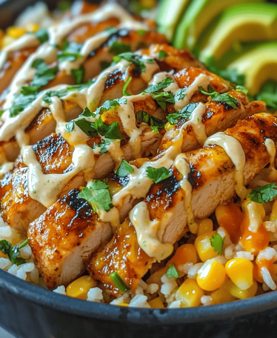 Introducing the Flavor-Packed Street Corn Chicken Rice Bowl, a delightful fusion of flavors and textures that will tantalize your taste buds and satisfy your hunger. This dish is a vibrant celebration of ingredients that come together to create a mouthwatering experience reminiscent of the lively street food culture found in many parts of the world. With its colorful components and bold flavors, this rice bowl brings the essence of outdoor markets straight to your kitchen.