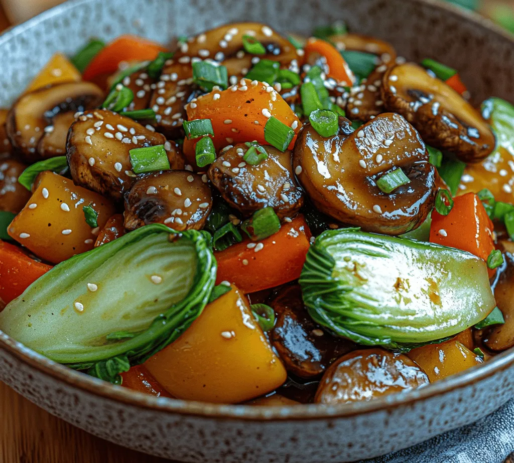 Stir-frying is a quintessential technique in Asian cuisine that not only brings out the vibrant colors and flavors of fresh vegetables but also preserves their nutritional value. Among the myriad of stir-fry combinations, one dish stands out for its refreshing crunch and umami-packed taste: the Crunchy Bok Choy & Savory Mushroom Stir Fry. This dish is more than just a meal; it is a celebration of wholesome ingredients that come together to create a harmonious blend of textures and flavors.