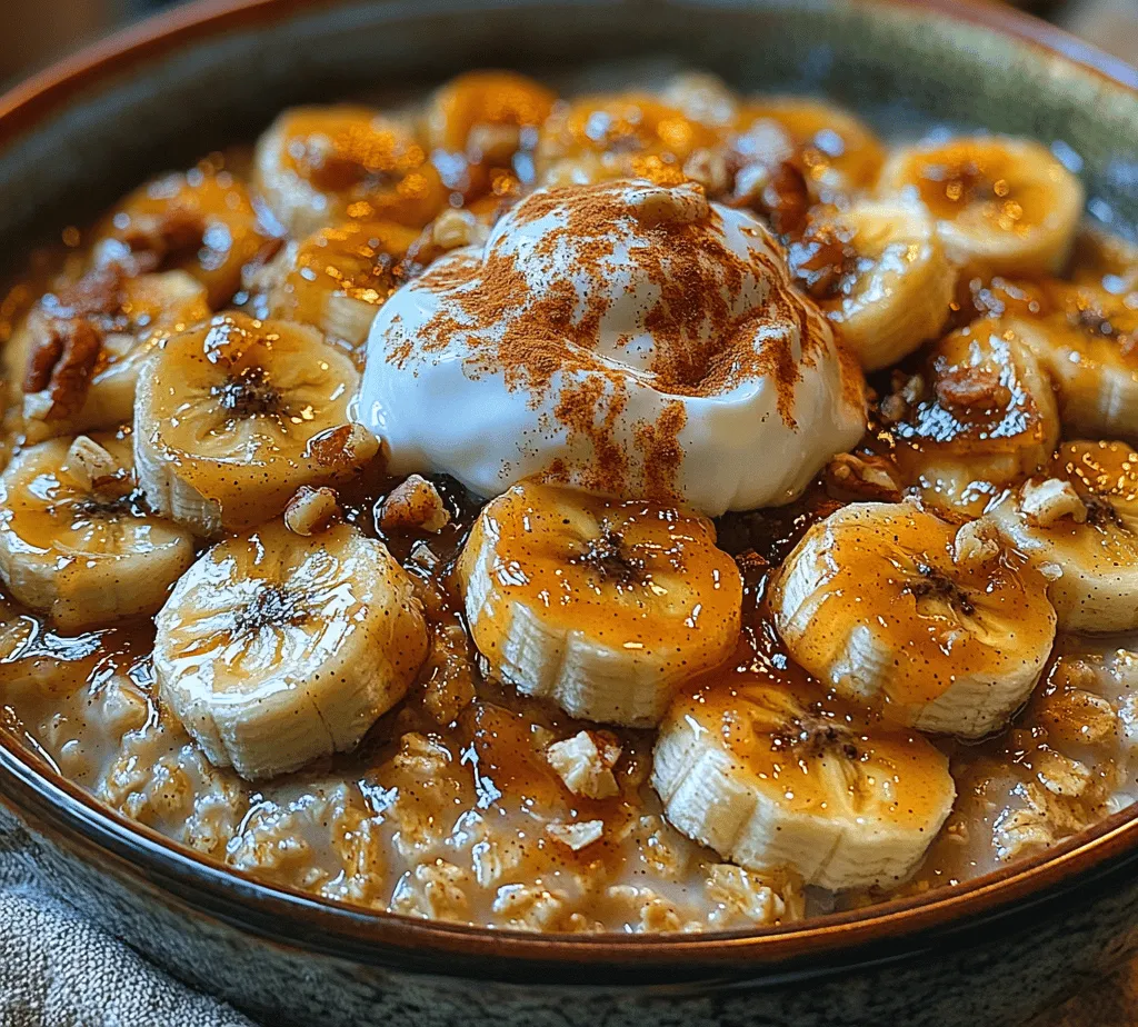 1. <strong>Choose Your Oats</strong>: Start by selecting your preferred type of oats. Rolled oats are the most common for oatmeal, but you can also use quick oats for a faster option or steel-cut oats for a heartier texture. Keep in mind that cooking times will vary depending on the type of oats you choose.” /></p>
</p>
<p><strong>Step-by-Step Instructions</strong></p>
</p>
<p>Preparing caramelized banana oatmeal is a delightful culinary experience that combines the wholesome goodness of oats with the rich sweetness of caramelized bananas. Below is a detailed guide to ensure you achieve a perfectly creamy and delicious bowl of oatmeal, complete with caramelization techniques that will elevate your breakfast game.</p>
</p>
<h3>Cooking the Oats</h3>
</p>
<p>1. <strong>Choose Your Oats</strong>: Start by selecting your preferred type of oats. Rolled oats are the most common for oatmeal, but you can also use quick oats for a faster option or steel-cut oats for a heartier texture. Keep in mind that cooking times will vary depending on the type of oats you choose.</p>
</p>
<p>2. <strong>Measure the Ingredients</strong>: For a single serving, measure 1 cup of water or milk (or a combination of both) and 1/2 cup of rolled oats. Using milk will yield a creamier oatmeal, while water keeps it light and fluffy.</p>
</p>
<p>3. <strong>Boil the Liquid</strong>: In a medium saucepan, bring the water or milk to a gentle boil over medium heat. If you’re using milk, watch it closely to prevent it from scalding.</p>
</p>
<p>4. <strong>Add the Oats</strong>: Once the liquid reaches a boil, stir in the oats. Reduce the heat to low and simmer, stirring occasionally. Cook for about 5 minutes for rolled oats or 1-2 minutes for quick oats. If you’re using steel-cut oats, they will require about 20-30 minutes to achieve a tender texture.</p>
</p>
<p>5. <strong>Achieve the Perfect Consistency</strong>: For creamier oatmeal, you can add more liquid as needed. If you prefer a thicker oatmeal, simply allow it to cook a bit longer, stirring frequently to prevent sticking.</p>
</p>
<h3>Caramelizing the Bananas</h3>
</p>
<p>1. <strong>Prepare the Bananas</strong>: While the oats are cooking, peel and slice one ripe banana into rounds. The riper the banana, the sweeter it will be, making it ideal for caramelization.</p>
</p>
<p>2. <strong>Heat the Pan</strong>: In a non-stick skillet, add 1 tablespoon of unsalted butter over medium heat. Allow it to melt and slightly bubble.</p>
</p>
<p>3. <strong>Add the Bananas</strong>: Once the butter is bubbly, carefully add the banana slices to the skillet. Ensure they are spread out in a single layer to promote even cooking.</p>
</p>
<p>4. <strong>Caramelization Process</strong>: Cook the bananas undisturbed for about 2-3 minutes until they begin to turn golden brown on the bottom. Gently flip the slices and cook for another 2-3 minutes on the other side. Timing is key—overcooking can lead to mushy bananas, while undercooking will not achieve the desired caramelization.</p>
</p>
<p>5. <strong>Add Sweetener</strong>: For extra sweetness, sprinkle a teaspoon of brown sugar or maple syrup over the bananas while they cook. This will enhance the caramelization effect and deepen the flavor.</p>
</p>
<h3>Combining Ingredients</h3>
</p>
<p>1. <strong>Flavoring the Oats</strong>: Once the oatmeal is cooked to your liking, remove it from heat. Stir in 1/2 teaspoon of vanilla extract and a dash of cinnamon for a fragrant boost of flavor. Adjust the quantity to your taste preference.</p>
</p>
<p>2. <strong>Layering the Dish</strong>: In a serving bowl, spoon the oatmeal and then generously top it with the caramelized bananas. The warm bananas will melt slightly into the oats, creating a delicious blend of flavors.</p>
</p>
<h3>Serving Suggestions</h3>
</p>
<p>1. <strong>Portioning the Oatmeal</strong>: Serve the oatmeal in individual bowls, allowing for easy portion control. This recipe typically makes one generous serving but can easily be doubled for sharing.</p>
</p>
<p>2. <strong>Topping the Oatmeal</strong>: After adding the caramelized bananas, consider enhancing the dish with optional toppings such as a sprinkle of chopped nuts, a dollop of yogurt, or additional banana slices for added texture and flavor.</p>
</p>
<p>—</p>
</p>
<p><strong>Exploring Optional Toppings</strong></p>
</p>
<p>To elevate your caramelized banana oatmeal even further, consider incorporating the following toppings that enhance both flavor and texture:</p>
</p>
<p>– <strong>Chopped Nuts</strong>: Adding a handful of chopped walnuts or almonds introduces a satisfying crunch, along with healthy fats and protein. Nuts not only provide texture but also contribute essential nutrients that will keep you feeling full longer.</p>
</p>
<p>– <strong>Yogurt</strong>: A spoonful of Greek yogurt or plant-based yogurt can add creaminess and a protein boost to your oatmeal. The tanginess of yogurt complements the sweetness of the bananas, creating a well-rounded flavor profile.</p>
</p>
<p>– <strong>Additional Banana Slices</strong>: If you can’t get enough of bananas, slice up another banana and layer it on top of your oatmeal. This not only enhances the dish’s appeal but also provides extra natural sweetness and potassium.</p>
</p>
<p>These toppings offer versatility, allowing you to customize your caramelized banana oatmeal to suit your taste preferences and nutritional goals.</p>
</p>
<p>—</p>
</p>
<p><strong>Perfect Pairings for Caramelized Banana Oatmeal</strong></p>
</p>
<p>To complement your delicious caramelized banana oatmeal, consider pairing it with beverages and sides that enhance the breakfast experience:</p>
</p>
<p>1. <strong>Herbal Teas</strong>: A cup of calming herbal tea, such as chamomile or peppermint, can create a soothing breakfast atmosphere. The lightness of herbal tea pairs beautifully with the rich flavors of oatmeal.</p>
</p>
<p>2. <strong>Coffee</strong>: For those who enjoy a caffeine boost in the morning, a strong cup of coffee or an espresso can balance the sweetness of the oatmeal. The bitterness of coffee contrasts nicely with the caramelized bananas, creating a delightful harmony of flavors.</p>
</p>
<p>3. <strong>Fruit Smoothies</strong>: A refreshing fruit smoothie made with spinach, berries, or citrus can be a perfect sidekick to your oatmeal. The vibrant flavors and nutrients from a smoothie can elevate your breakfast, providing additional vitamins and minerals to kick-start your day.</p>
</p>
<p>These pairing suggestions not only enhance the overall breakfast experience but also allow you to enjoy a well-rounded meal that keeps you energized throughout the morning.</p>
</p>
<p>—</p>
</p>
<p><strong>Conclusion</strong></p>
</p>
<p>Caramelized banana oatmeal is more than just a breakfast dish; it’s a celebration of flavors and textures that brings joy to your morning routine. With its creamy oats, sweet caramelized bananas, and customizable toppings, this recipe strikes the perfect balance between indulgence and nutrition.</p>
</p>
<p>Packed with fiber, vitamins, and minerals, this oatmeal not only satisfies your taste buds but also supports your overall health. Its ease of preparation makes it a fantastic choice for busy mornings or leisurely weekends alike. Embrace this simple yet delicious dish as part of your morning ritual, and enjoy the comfort and nourishment it brings to your day.</p>
</p>
<p>As you explore the variations and pairings, you’ll find that caramelized banana oatmeal can be tailored to your preferences, making it a versatile staple in your breakfast repertoire. Whether you’re savoring it solo or sharing it with loved ones, this delightful oatmeal will undoubtedly create a satisfying start to your day.</p>
</div>