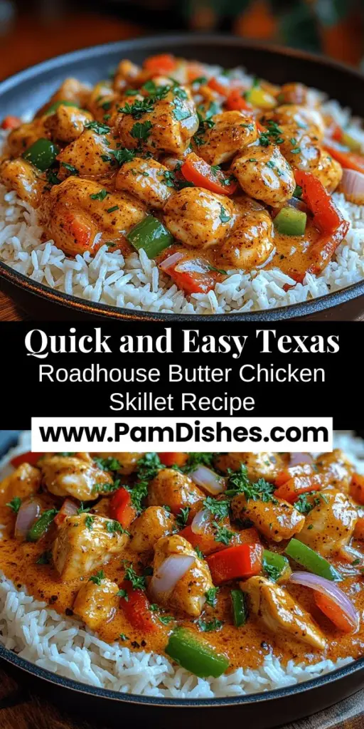 Discover the delightful Texas Roadhouse Butter Chicken Skillet, a perfect meal for busy families seeking comfort food without the fuss. This dish combines tender chicken sautéed in a creamy butter sauce with vibrant vegetables, creating a satisfying experience for all ages. Quick to prepare and packed with flavor, it's ideal for weeknight dinners or unexpected guests. Enjoy a hearty meal that brings warmth and joy to your dining table with every delicious bite.