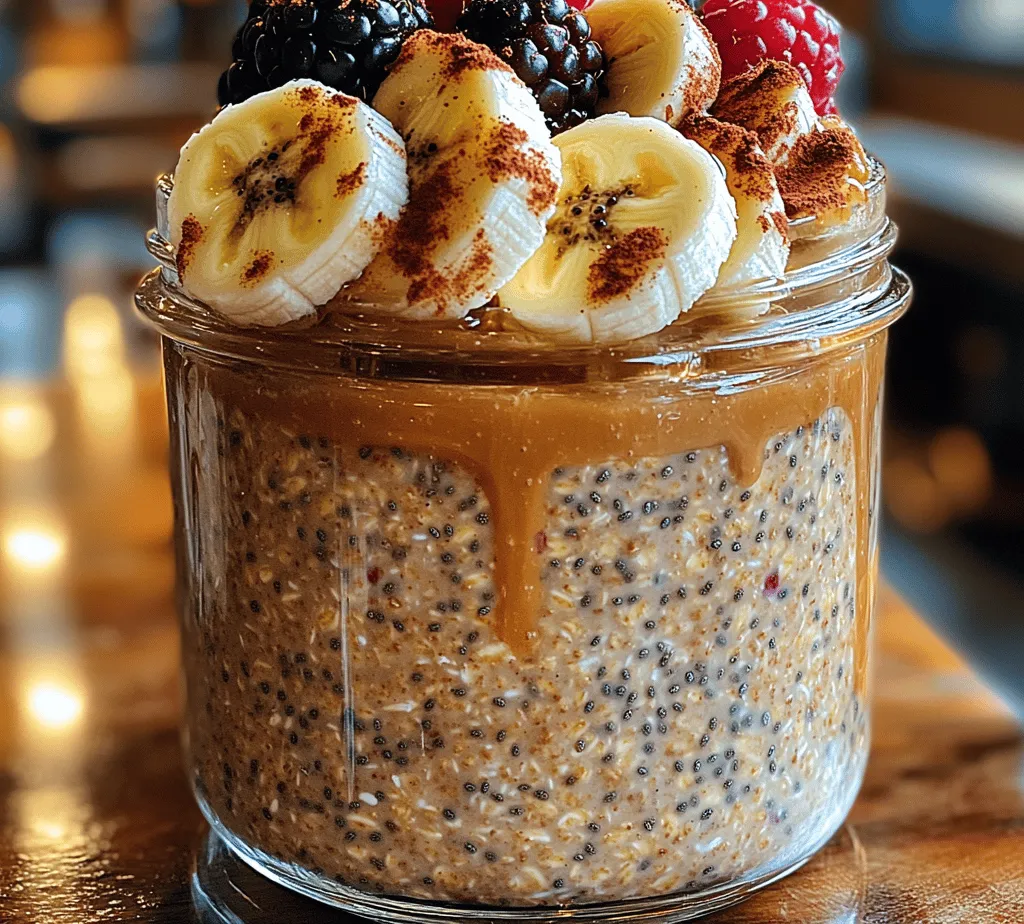 In today's fast-paced world, breakfast often becomes an overlooked meal, yet it holds the key to a productive day. To help you kickstart your mornings on a nutritious note, overnight oats have emerged as a popular and convenient breakfast option. These no-cook oats are soaked overnight, allowing for a quick and easy grab-and-go meal that doesn't compromise on taste or nutrition.
